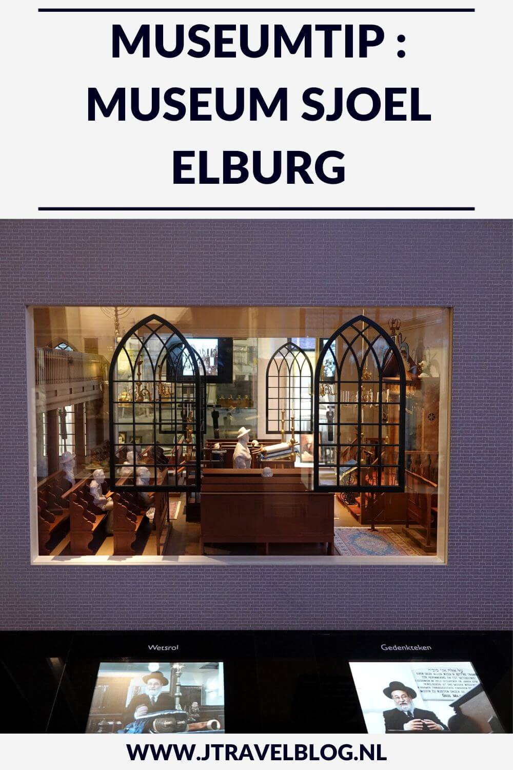 Mijn museumtip van vandaag is het Museum Sjoel Elburg. Museum Sjoel Elburg is een verhalenmuseum over het (on)gewone dagelijks leven van joodse families die vanaf 1700 in Elburg hebben gewoond. Meer over de Museum Sjoel Elburg lees je hier. Lees je mee?#museumsjoel #elburg #museumtip #museumkaart #synagoge #jtravel #jtravelblog