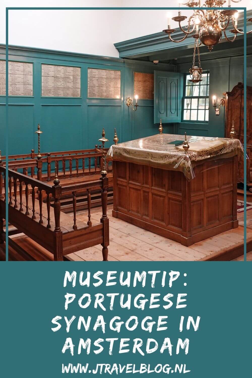 In het Joods Cultureel Kwartier in Amsterdam staat de Portugese Synagoge. Deze synagoge is nog altijd in gebruik. Je bent hier, behalve op zaterdag (sjabbat) en bepaalde feestdagen, van harte welkom. Meer over de Portugese Synagoge in Amsterdam lees je hier. Lees je mee? #portugesesynagoge #amsterdam #museum #museumkaart #museumtip #jtravel #jtravelblog