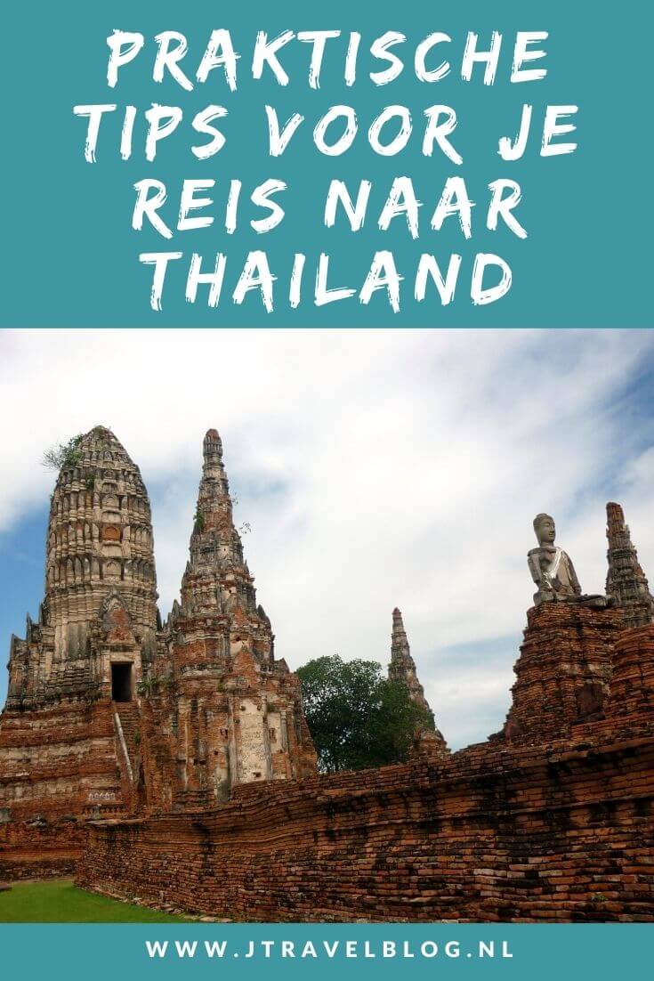 Ik heb praktische tips voor je reis naar Thailand voor op een rijtje gezet, zoals het vervoer naar en in Thailand, eten & drinken, klimaat, grensdocumenten, geldzaken, accommodaties en nog veel meer. Lees je mee? #thailand #praktischetips #praktischeinformatie #jtravel #jtravelblog