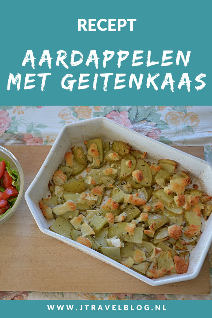 Ik heb een heerlijk recept voor je gemaakt: aardappelen met geitenkaas. Makkelijk en snel te maken. Eet smakelijk. Hier lees je hoe je dit recept zelf kunt maken. #recept #aardappelen #geitenkaas #jtravel #jtravelblog