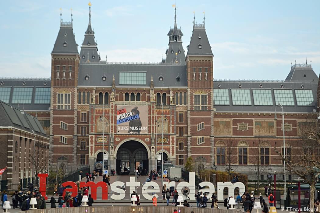 Museumplein in Amsterdam
