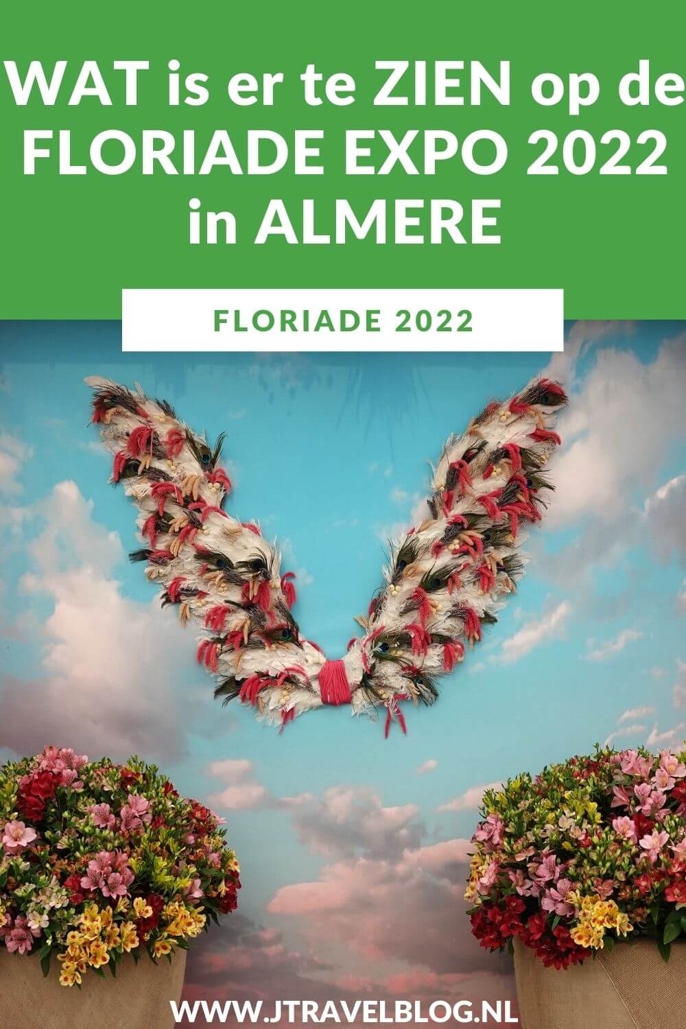 Ik bracht in mei en juni 2022 twee keer een bezoek aan de Floriade Expo 2022 in Almere. In deze blog lees je alles wat je kunt zien tijdens je bezoek aan de Floriade Expo 2022 in Almere. Lees je mee? #floriade #floriade2022 #floriadeexpo2022 #almere #flevoland #tuinbouwtentoonstelling #jtravel #jtravelblog