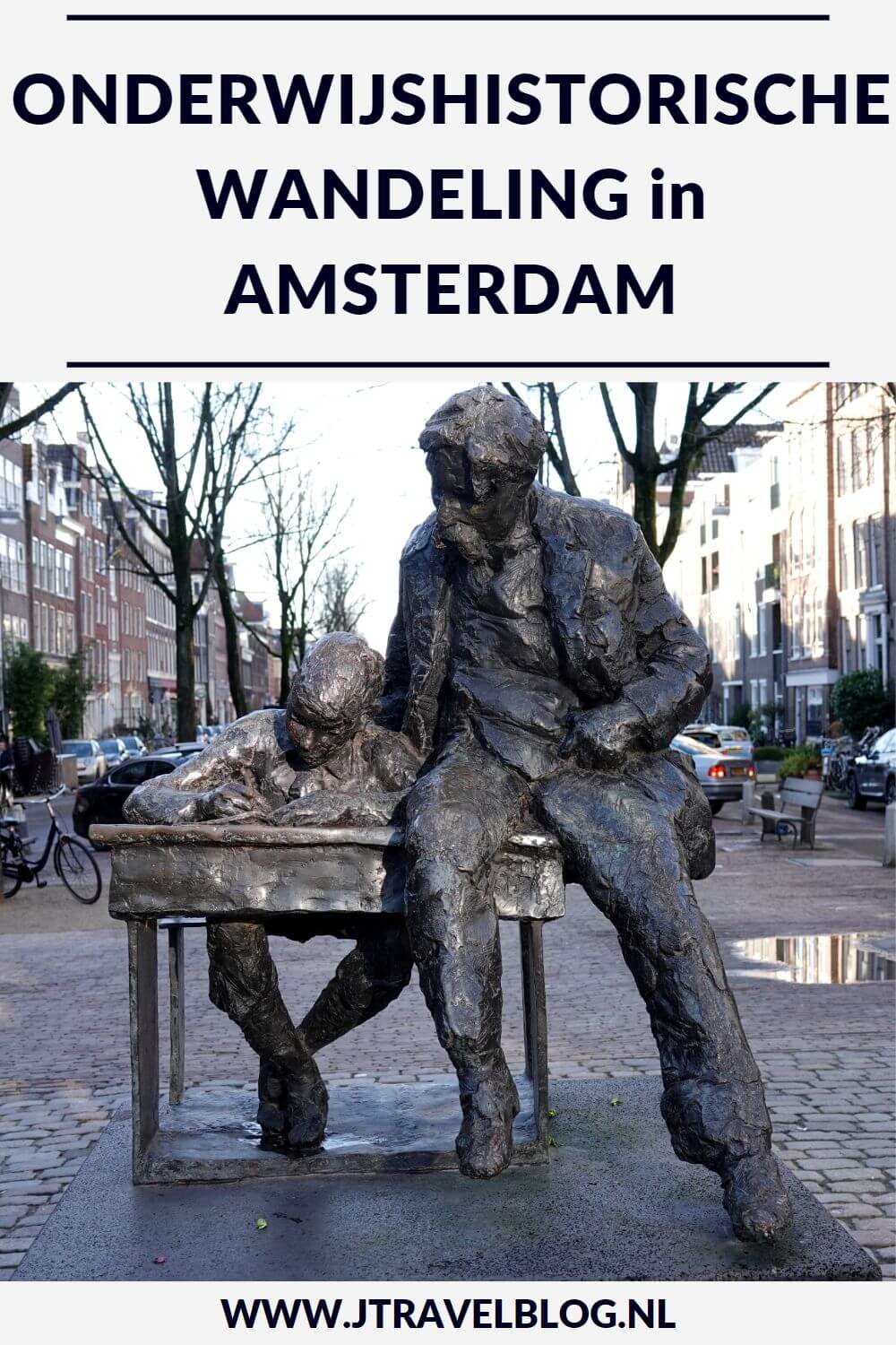 Ik maakte een onderwijshistorische wandeling in Amsterdam. De wandeling begint op Amsterdam CS en langs het IJ en door de Jordaan naar het Vondelpark en het Museumplein, het Frederiksplein naar de Plantagebuurt en via de NEMO terug naar Amsterdam CS. Allemaal langs een paar belangrijke plekken voor het onderwijs. Alles over deze onderwijshistorische wandeling in Amsterdam lees je in deze blog. #onderwijshistorischewandeling #amsterdam #wandelen #jtravelblog #jtravel