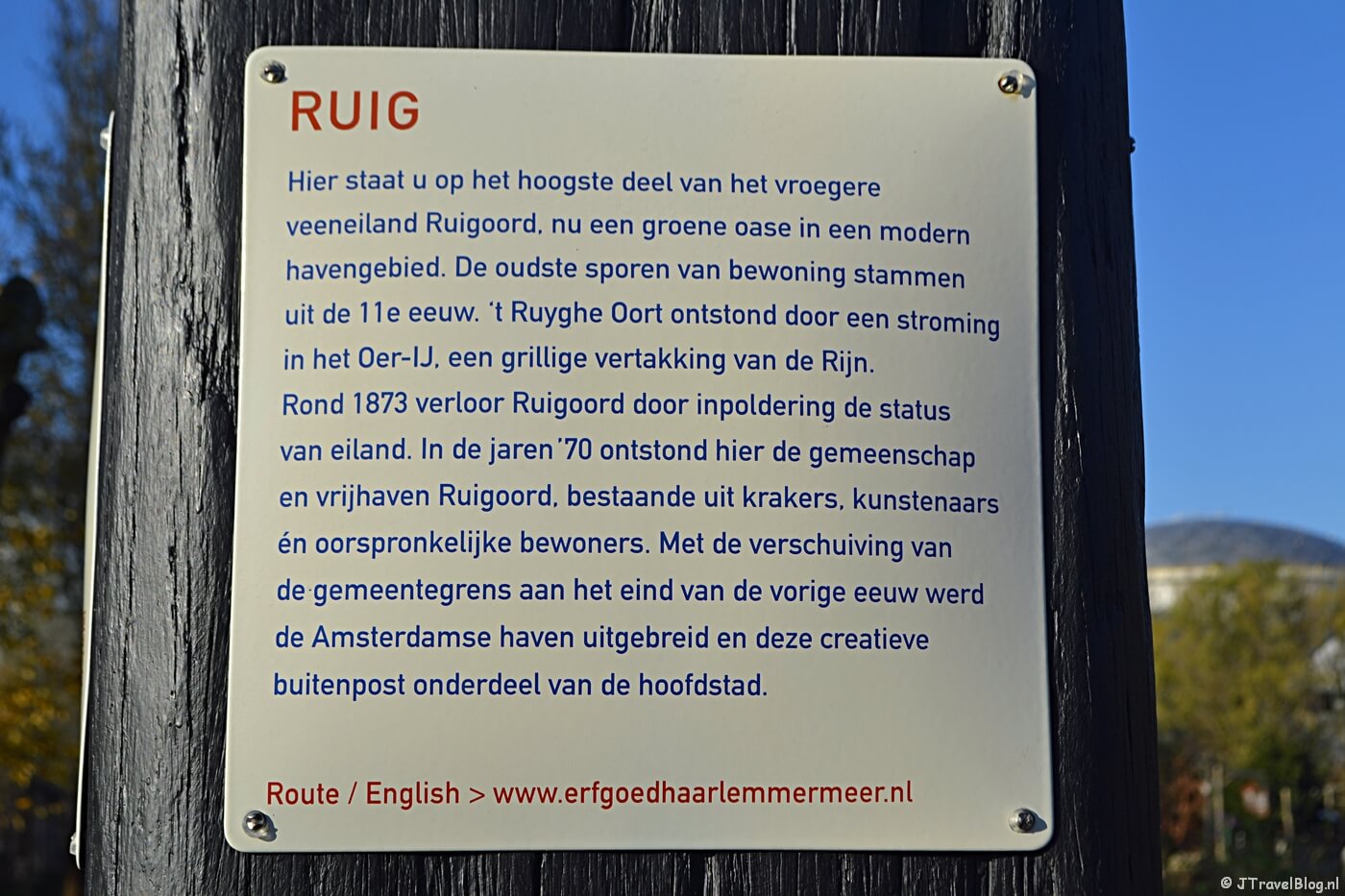 Verhalenpaal nr. 17 - RUIG / Ruigoord
