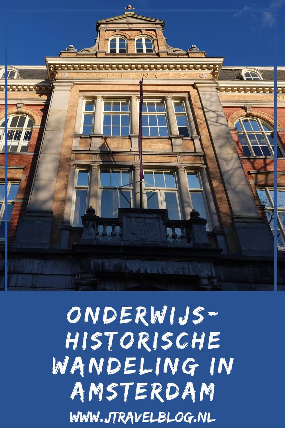 Ik maakte een onderwijshistorische wandeling in Amsterdam. De wandeling begint op Amsterdam CS en langs het IJ en door de Jordaan naar het Vondelpark en het Museumplein, het Frederiksplein naar de Plantagebuurt en via de NEMO terug naar Amsterdam CS. Allemaal langs een paar belangrijke plekken voor het onderwijs. Alles over deze onderwijshistorische wandeling in Amsterdam lees je in deze blog. #onderwijshistorischewandeling #amsterdam #wandelen #jtravelblog #jtravel