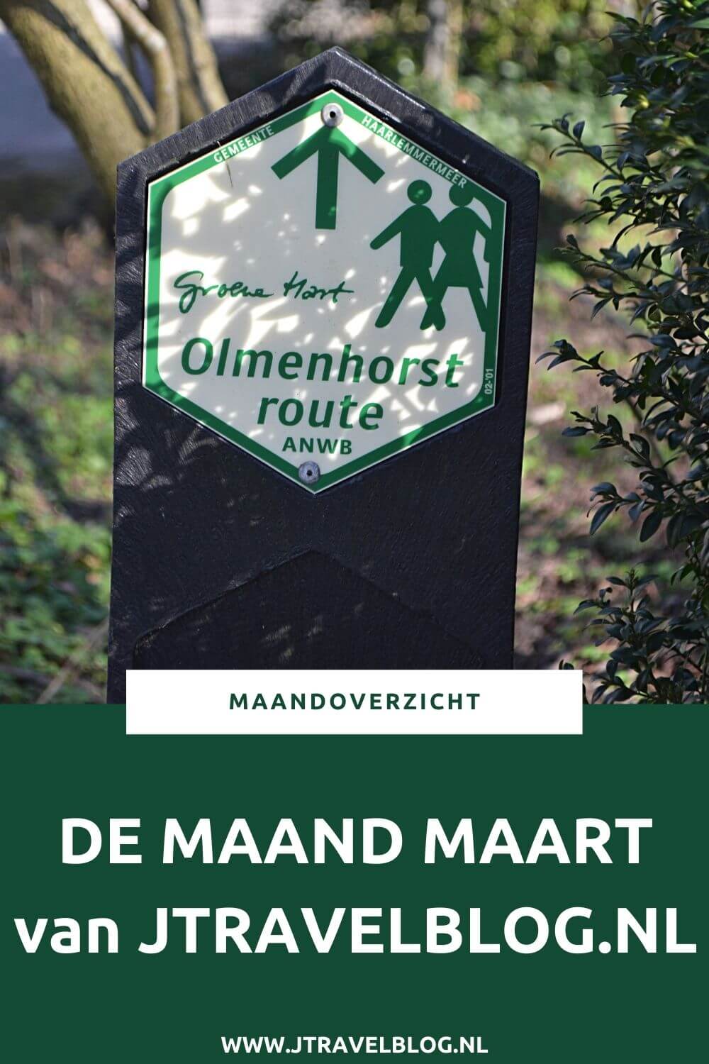 In maart 2021 maakte ik een wandeling in het Bennebroekbos in Bennebroek, liep ik de Olmenhorstroute in Lisserbroek, maakte ik een wandeling in de Amsterdamse Waterleidingduinen en een fietstocht naar de Bollenstreek. Meer hier over lees je in dit maandoverzicht. #maandoverzicht #maart 2021 #olmenhorstroute #amsterdamsewaterleidingduinen #bennebroekbos #bollenstreek #jtravel #jtravelblog