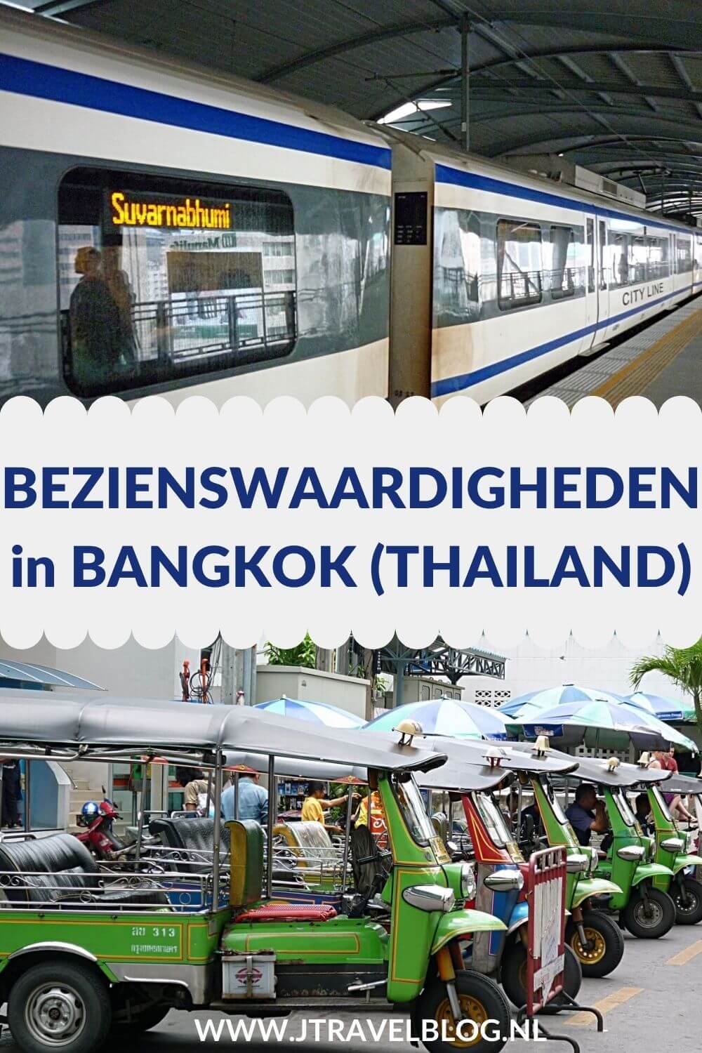 In de Thaise hoofdstad Bangkok is genoeg te zien om een paar dagen door te brengen. Ik heb de belangrijkste bezienswaardigheden voor je op een rijtje gezet. Lees je mee? #bangkok #bezienswaardigheden #thailand #jtravelblog #jtravel
