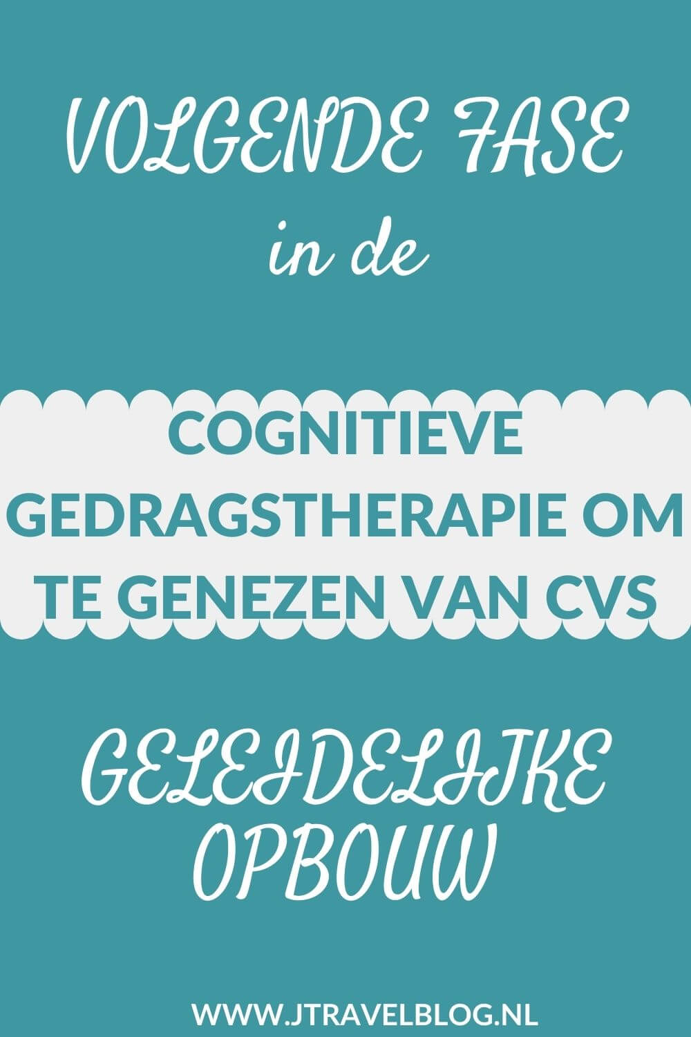 Al jaren lijd ik aan Chronische vermoeidheid/CVS/ME. Ik volg de cognitieve gedragstherapie en ga de volgende fase in. Meer lees je hier. Lees je mee? #me #cvs #chronischevermoeidheid #chronischvermoeidheidssyndroom #cognitievegedragstherapie #jtravel #jtravelblog