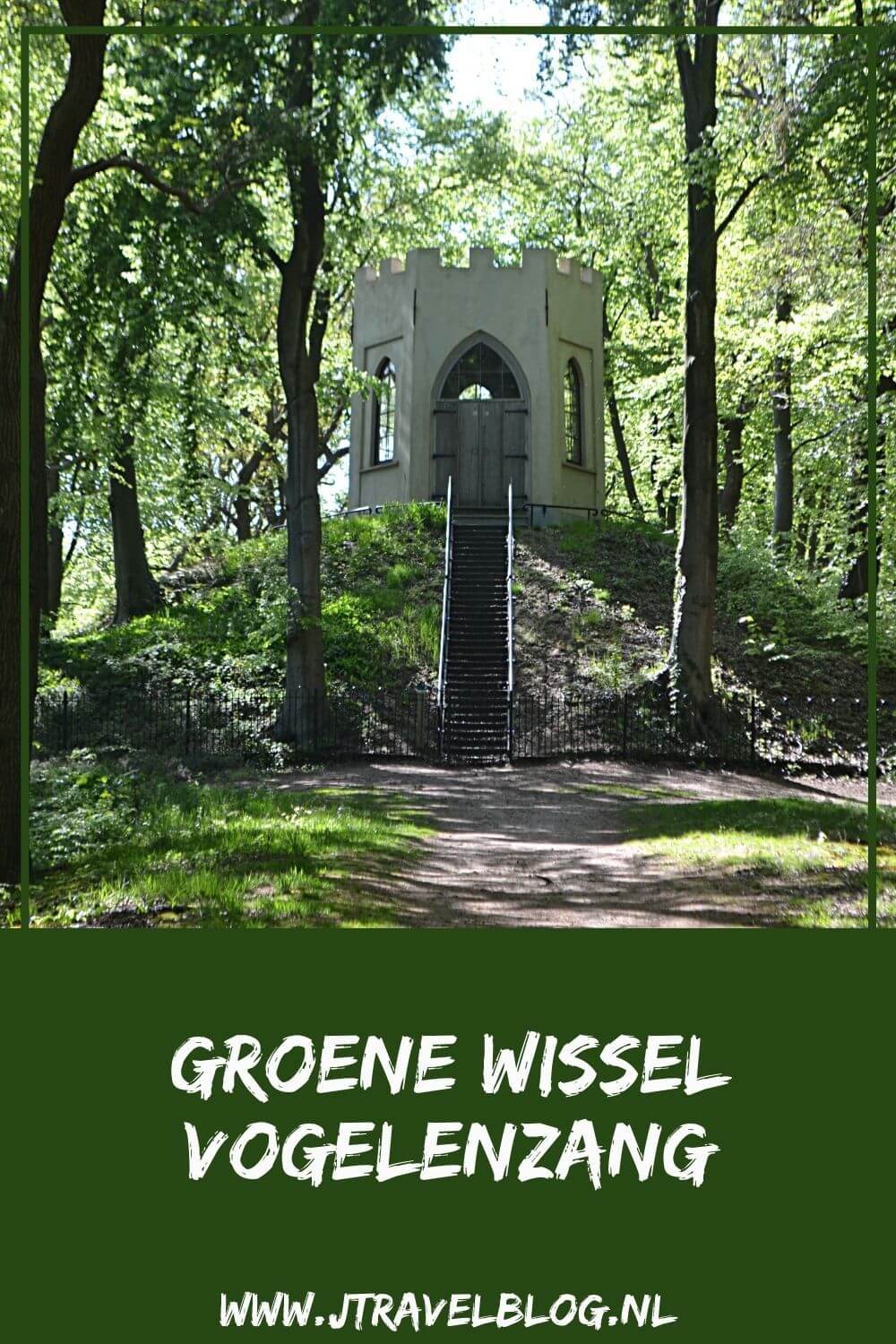 Ik maakte de wandeling Groene Wissel Vogelenzang : Waterleidingduinen en Landgoederen. Een wandeling door de Amsterdamse Waterleidingduinen en over Buitenplaats Leyduin Wandel je mee? #groenewissel #amsterdamsewaterleidingduinen #awd #buitenplaatsen #wandelen #leyduin #vogelenzang #jtravelblog #jtravel