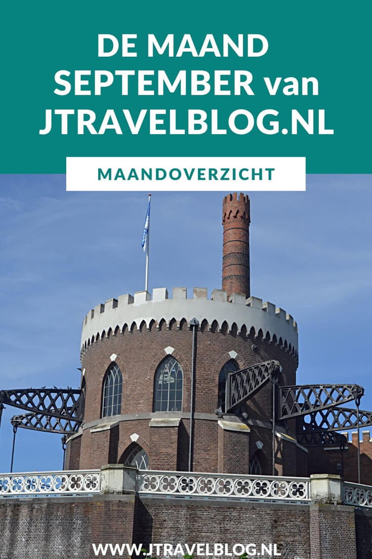 In september 2020 liep ik de tweede etappe van het Westerborkpad van Station Diemen naar Station Weesp, ik bezocht het vernieuwde Cruquius Museum in de Haarlemmermeer en maakte een wandeling in de Amsterdamse Waterleidingduinen. Meer hier over lees je in dit maandoverzicht. #maandoverzicht #september2020 #westerborkpad #diemen #weesp #cruquiusmuseum #awd #amsterdamsewaterleidingduinen #jtravel #jtravelblog