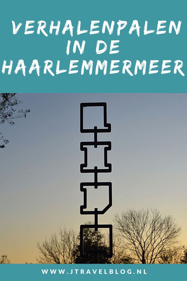 In deze inleidende blog vertel ik alles over de verhalenpalen in de gemeente Haarlemmermeer. In de komende 20 blogs neem ik je mee langs alle 20 verhalenpalen in de gemeente Haarlemmermeer. Fiets je mee? #verhalenpalen #haarlemmermeer #fietsen #jtravel #jtravelblog