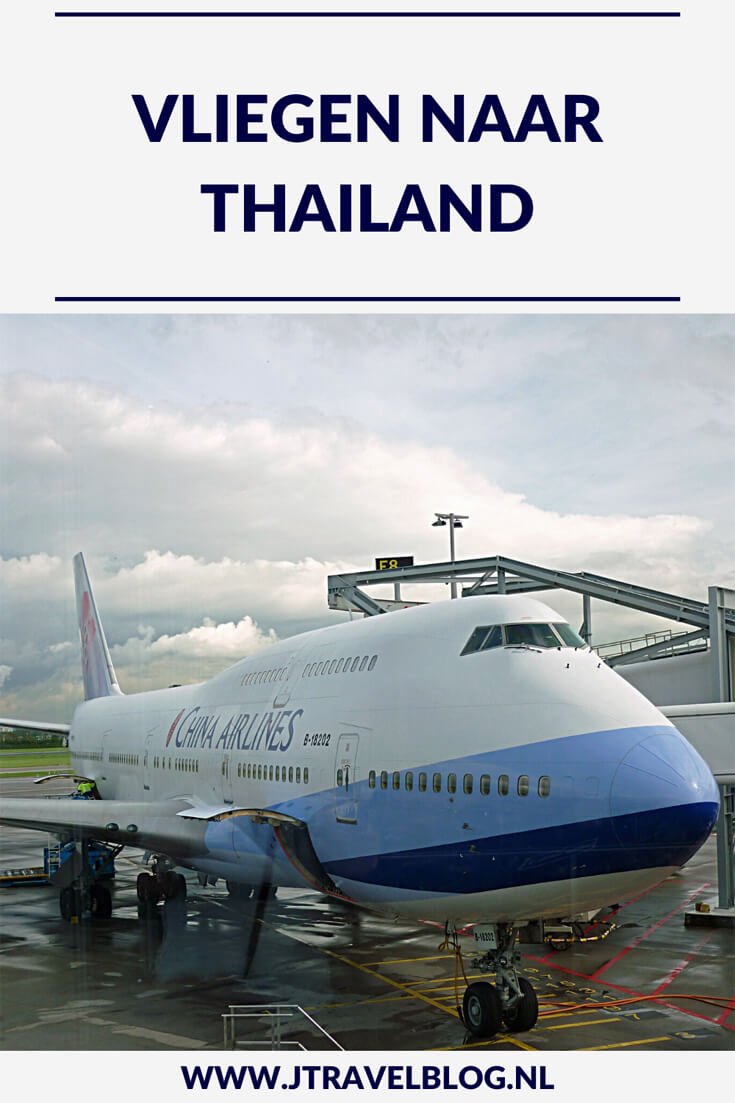Vliegen naar Thailand? Je leest er alles over in deze blog. #thailand #vliegennaarthailand #jtravel #jtravelblog