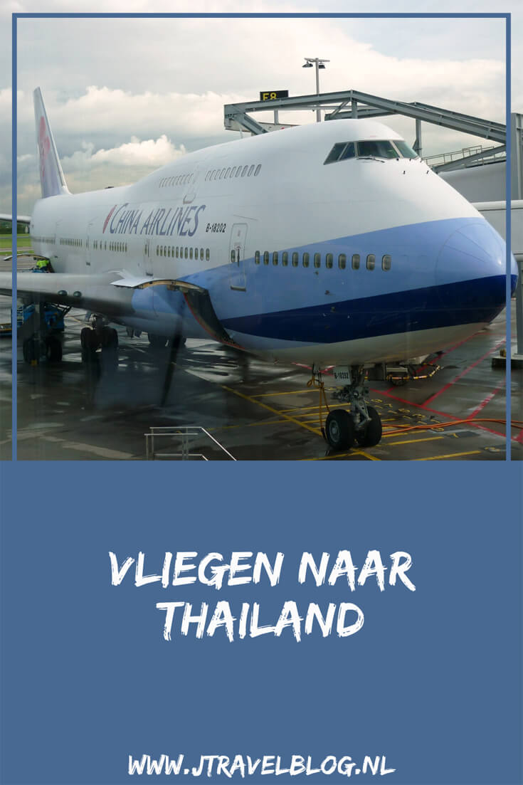 Vliegen naar Thailand? Je leest er alles over in deze blog. #thailand #vliegennaarthailand #jtravel #jtravelblog