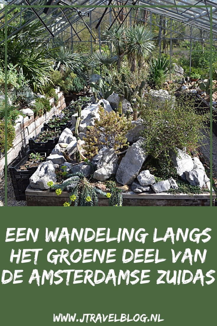 Ik maakte een wandeling langs het groene van de Amsterdamse Zuidas. Mijn route en leuke weetjes over de bezochte plekken, zoals het Amstelpark, het Beatrixpark en het Amsterdamse Bos, lees je hier. Lees en wandel je mee? #amsterdamsezuidas #wandelen #amsterdam #amsterdamzuid #jtravel #jtravelblog