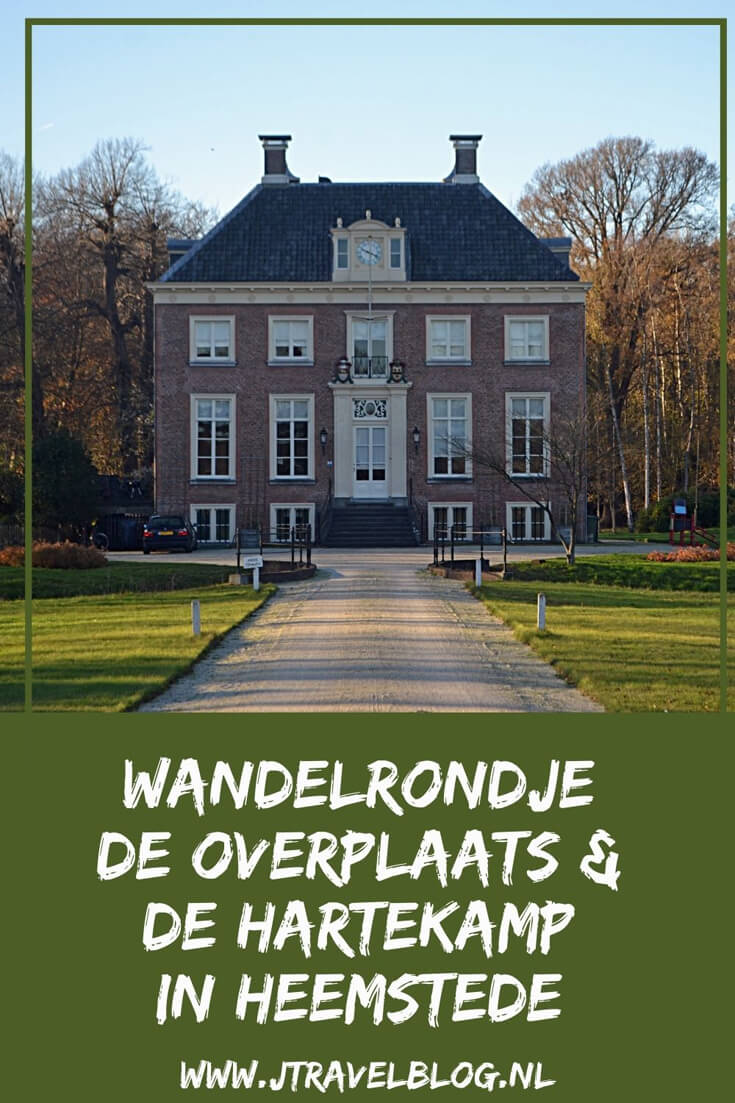 Het Wandelrondje De Overplaats & De Hartekamp in Heemstede is een wandeling langs buitenplaatsen rond Heemstede, Mijn route lees je hier. Lees en wandel je mee? #buitenplaatsen #wandelen #hartekamp #overplaats #heemstede #jtravelblog #jtravel
